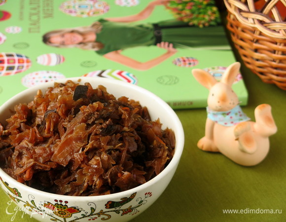 Приятного аппетита!