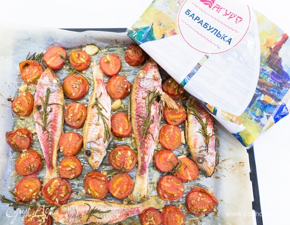 По истечении 20 минут достаем рыбу из духовки, даем ей немного остыть.