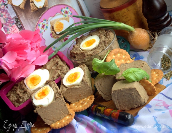 Паштет отлично держит форму.