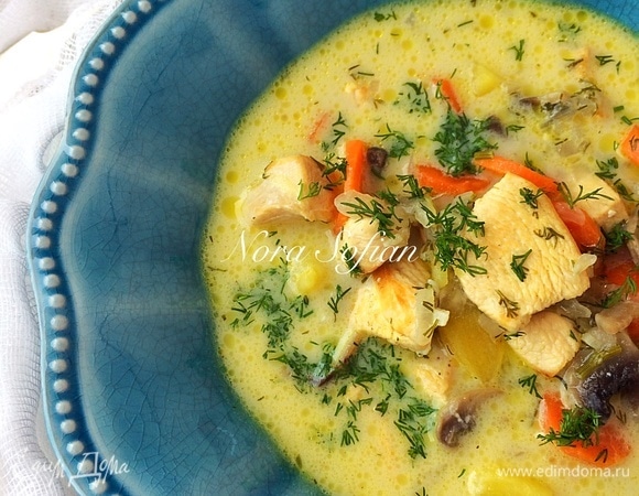 Приятного аппетита!