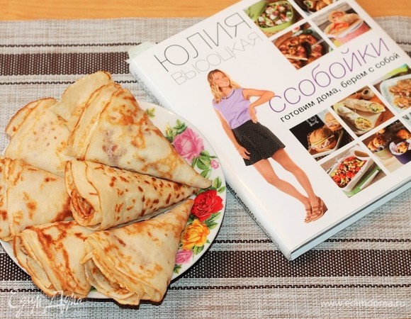 И посыпать сахарной пудрой.