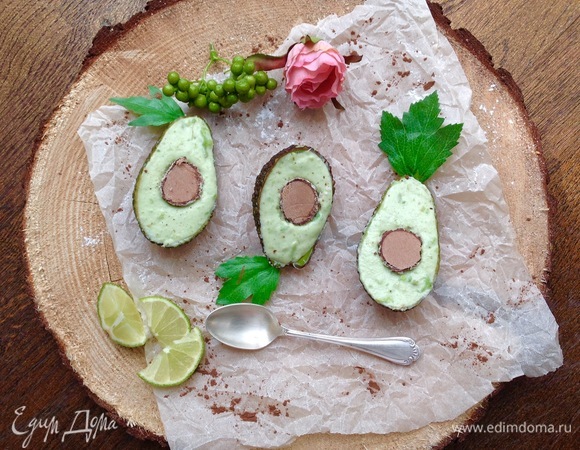 Приятного аппетита!