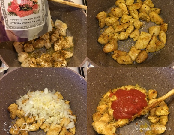 Помимо тех специй, которые я указала в ингредиентах, я в этом рецепте еще использую набор мясных специй, который состоит из уцхо-сунели, чеснока, кинзы, имеретинского шафрана, кондари, красного перца, дзиры и мяты. Итак, грудку нарезать кубиками. В кастрюле с толстым дном разогреть масло, добавить грудку, мясные специи, перемешать и обжарить со всех сторон. Лук и 2 зубчика чеснока мелко нарезать, добавить к грудке и потушить. Потом добавить пассату, перемешать и тушить еще 1–2 минутки.