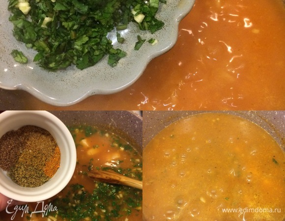 Спустя указанное время добавить зелень, чеснок, перец и специи: сванскую соль, имеретинский шафран, молотый кориандр и хмели-сунели. Перемешать, попробовать на соль, накрыть крышкой и варить еще 3–4 минутки.