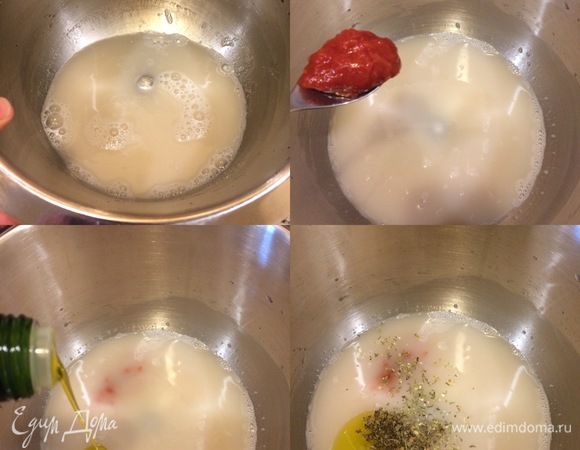 Дрожжи, сахар растворить в теплой воде и дать постоять 5 минут. Потом добавить пассату, соль, 1 ст. л. масла, специи и перемешать.