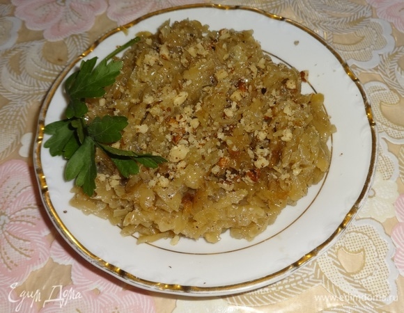 Также очень вкусно с грецкими орехами. Угощайтесь! Приятного аппетита!