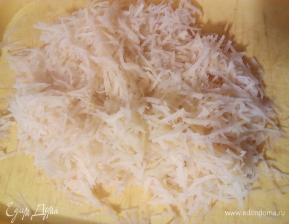 Потереть на терке и промыть, отжать.