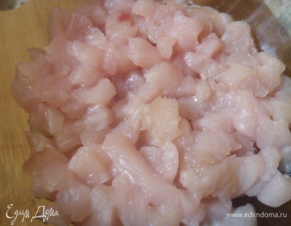 Мелко нарубить.