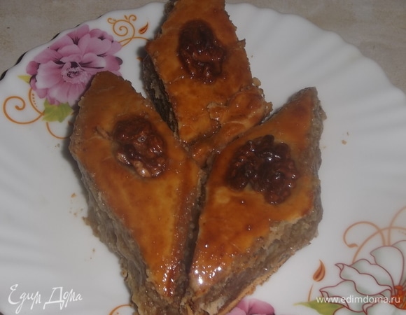 Приятного аппетита!