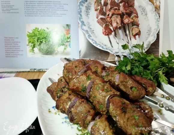 Приятного аппетита!