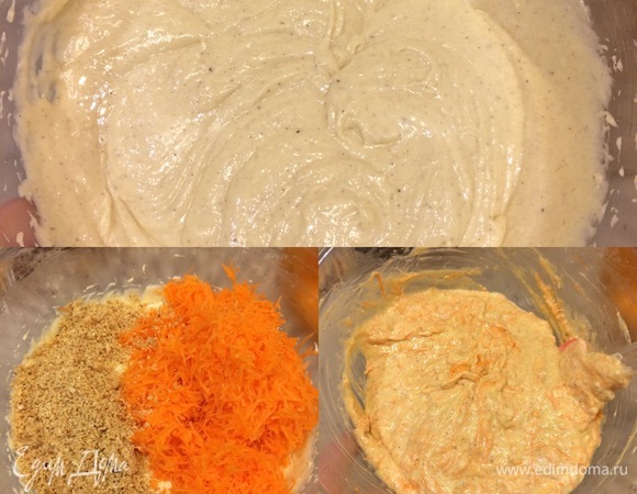 Затем добавить натертую морковь (морковь натереть на мелкой терке), фундук и аккуратно перемешать спатулой.