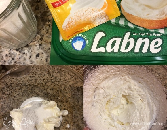 Крем я готовлю из сыра лабне — это крем-сыр, приготовленный из йогурта. Это очень вкусный и нежный сыр с легкой кислинкой. Марка сыра может быть любой, они все вкусные, но главное — берите или турецкую марку или арабскую. Итак, для крема сахар я решила слегка измельчить в блендере, вы же можете заменить сахар сахарной пудрой. В миске хорошо взбить миксером холодный сыр, сахар и сахарную пудру.