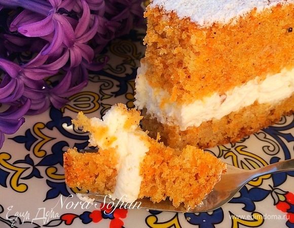 Приятного аппетита!