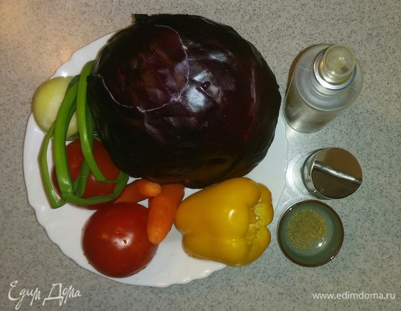 Подготавливаем все необходимые ингредиенты. В перечне ингредиентов я указала приправу для салатов, вы можете использовать любую, которой всегда пользуетесь.