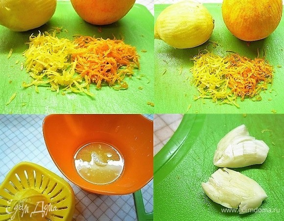 Духовку предварительно разогреваем до 180°C. Цедру лимона и одного апельсина натираем на мелкой терке, отжимаем сок. Чеснок очищаем и раздавливаем плоской стороной ножа.