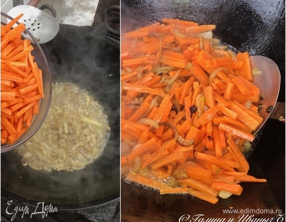 Потом — традиционно. Сначала я в казан лук отправил. Хотя Марат советовал начать с морковки. Но у меня сработал, скорее всего, стереотип и привычка. В общем, как лук станет прозрачным, отправить в казан морковку.