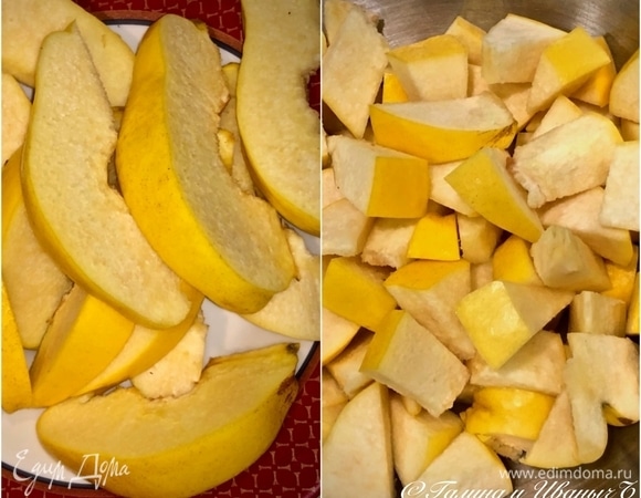 Айва. После того как айву почистите, одну нарезать на дольки. Я каждую четвертушку еще втрое «развалил». А вторую (на самом деле у меня их еще две было) — вот такими кусочками. Я сначала было подумал, что крупновато нарезал, но потом убедился — все правильно сделал. Если бы кусочки были мельче, то они бы, скорее всего, разварились бы.