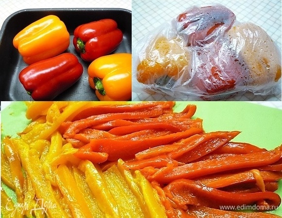 Сладкий перец запекаем в духовке при температуре 180°C около 30 минут, помещаем в целлофановый пакет, плотно закрываем и даем пропотеть, затем снимаем кожицу, вынимаем семена и нарезаем мякоть длинными полосками.