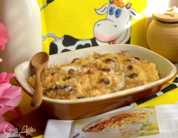 Подаем на завтрак.