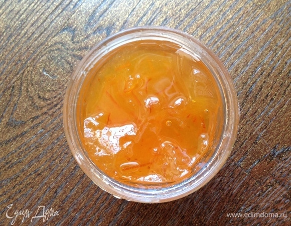 У меня апельсиновый джем, можно взять другой — тот, какой вам нравится.