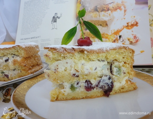 Наслаждайтесь!