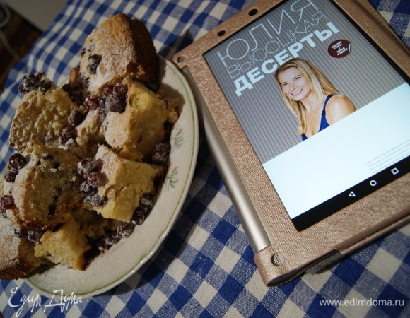 Приятного всем чаепития!