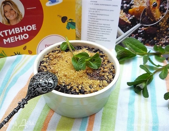 При подаче можно украсить листиками мяты. Приятного аппетита!