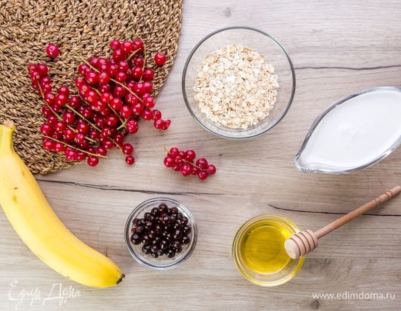 Эти ингредиенты понадобятся нам для приготовления.