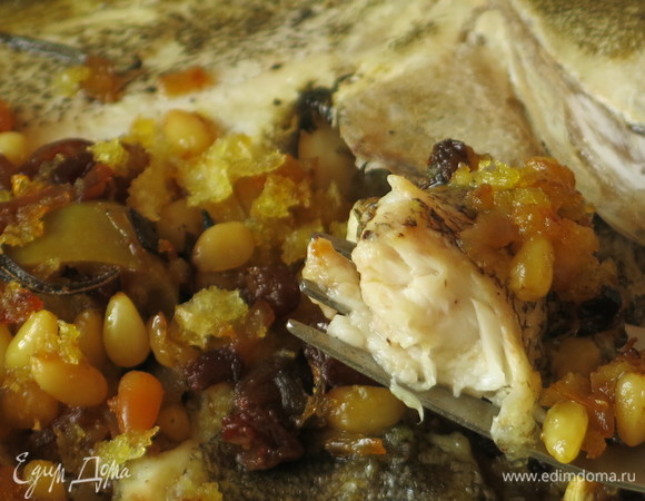 Приятного аппетита!