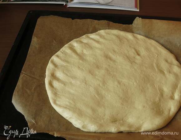 Раскатываем круг.