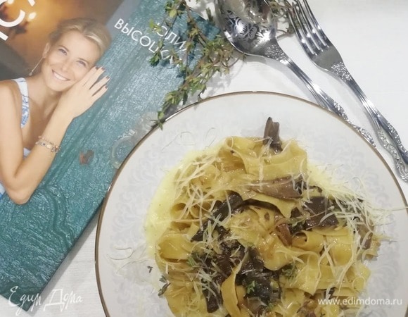 Очень вкусное сытное блюдо.