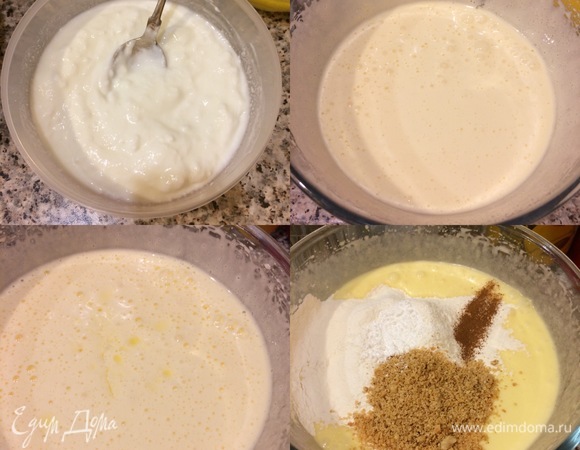 Духовку нагреть до 180°C. Все продукты должны быть комнатной температуры. Мацони смешать с содой и дать постоять пару минут. В миске хорошо взбить миксером яйца с сахаром и ванильным сахаром. Потом добавить мацони, растопленное сливочное масло и еще раз хорошо перемешать миксером. Затем в тесто просеять муку с разрыхлителем и солью, добавить молотый фундук, корицу и еще раз перемешать миксером.