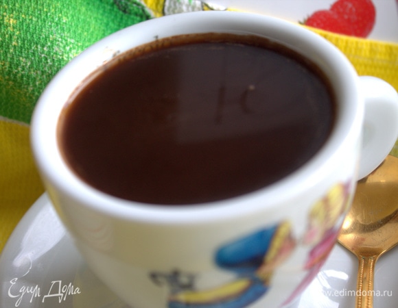 Густой ароматный напиток готов.