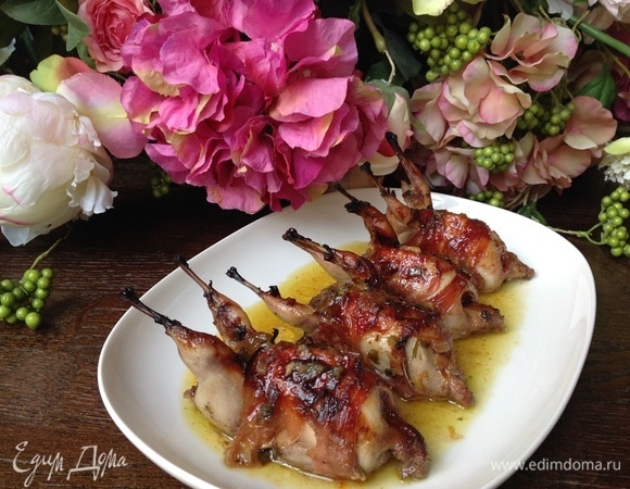 Приятного аппетита!