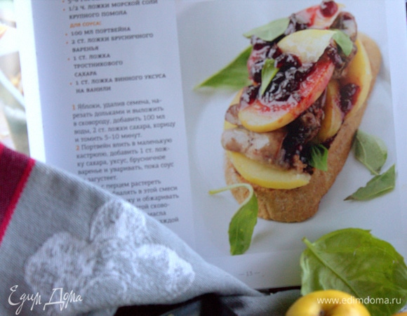 Как вам это фото? Вот и мне понравилось, решила повторить.