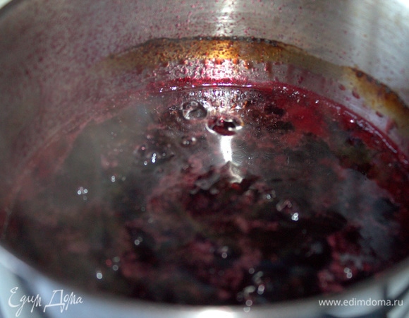 Поставить на огонь увариться.