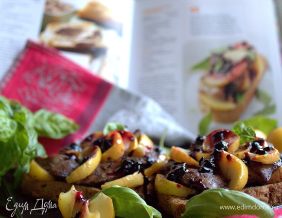 Подаем нашу красоту!