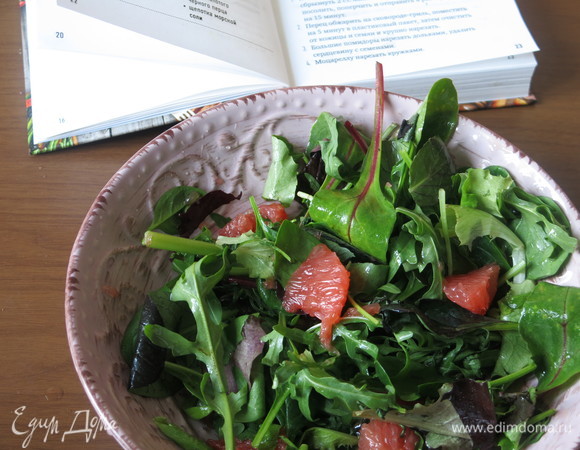 Перемешиваем.