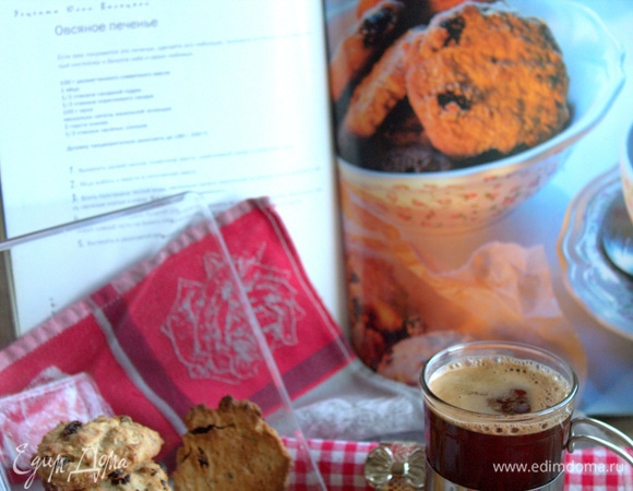 Рецепт и фото.