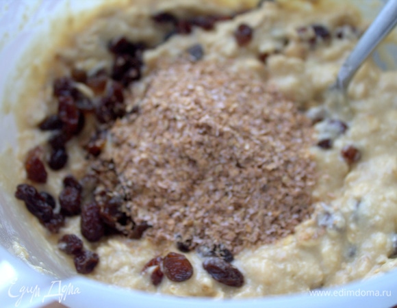 Я еще добавила отруби (2 ст. л.).