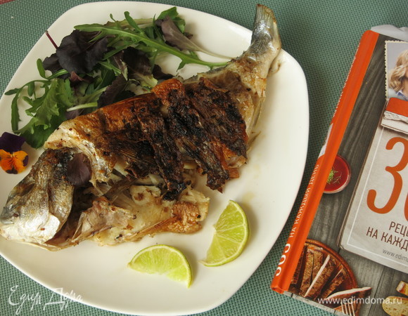 Приятного аппетита!