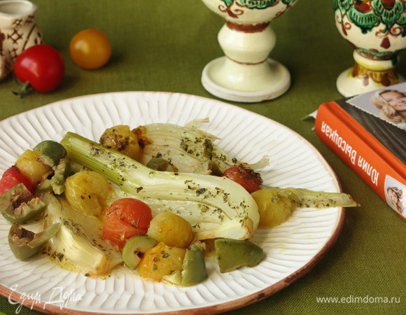 Приятного аппетита!