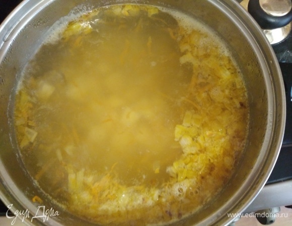 Добавить зажарку.