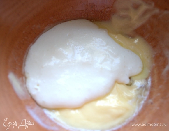 Добавить сливки.