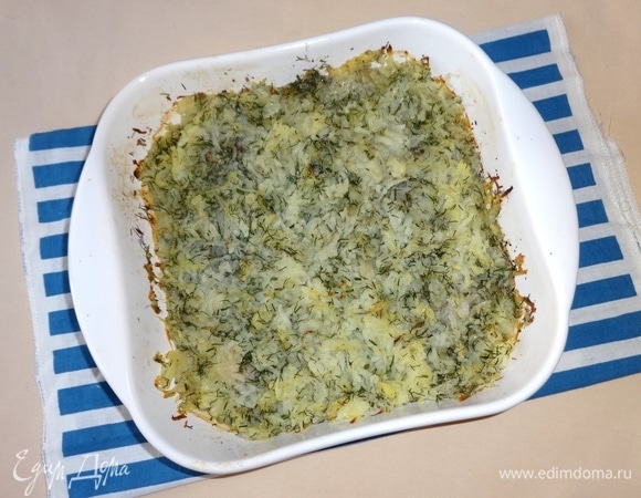 Рыба под картофельной шапкой готова.