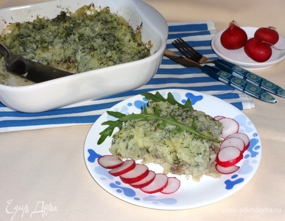 Подать блюдо на стол, разложить по порциям. Подавать со свежими овощами и зеленью. Угощайтесь! Приятного аппетита!