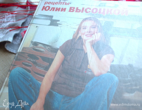 Находится он в такой книге.