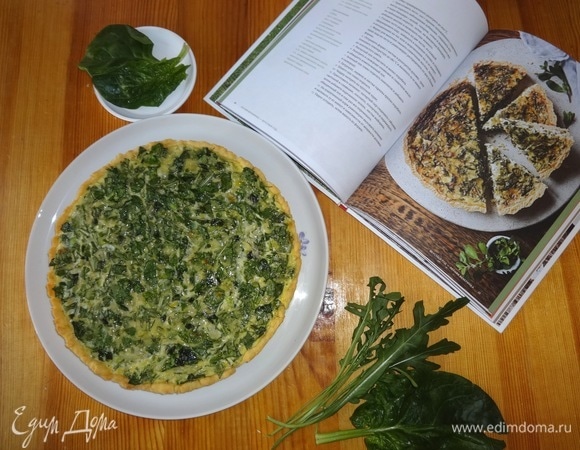 Пирог остудить, затем вынуть из формы.