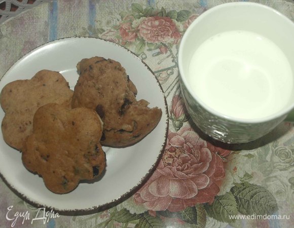 Приятного аппетита!