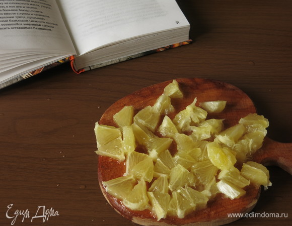 Разрезаем на 8 частей.